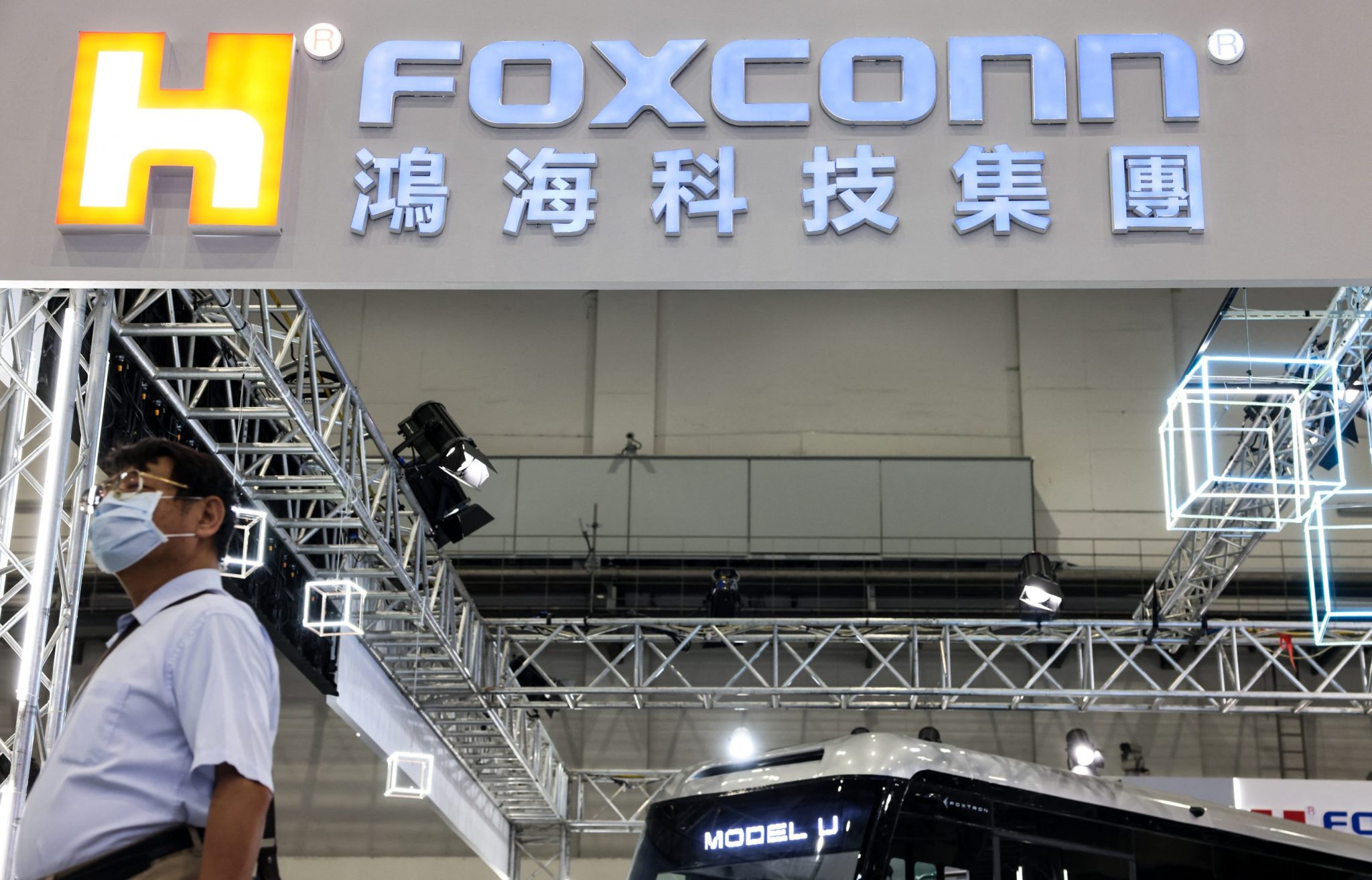 Nvidia supplier Hon Hai’s sales beat on continued AI demand
