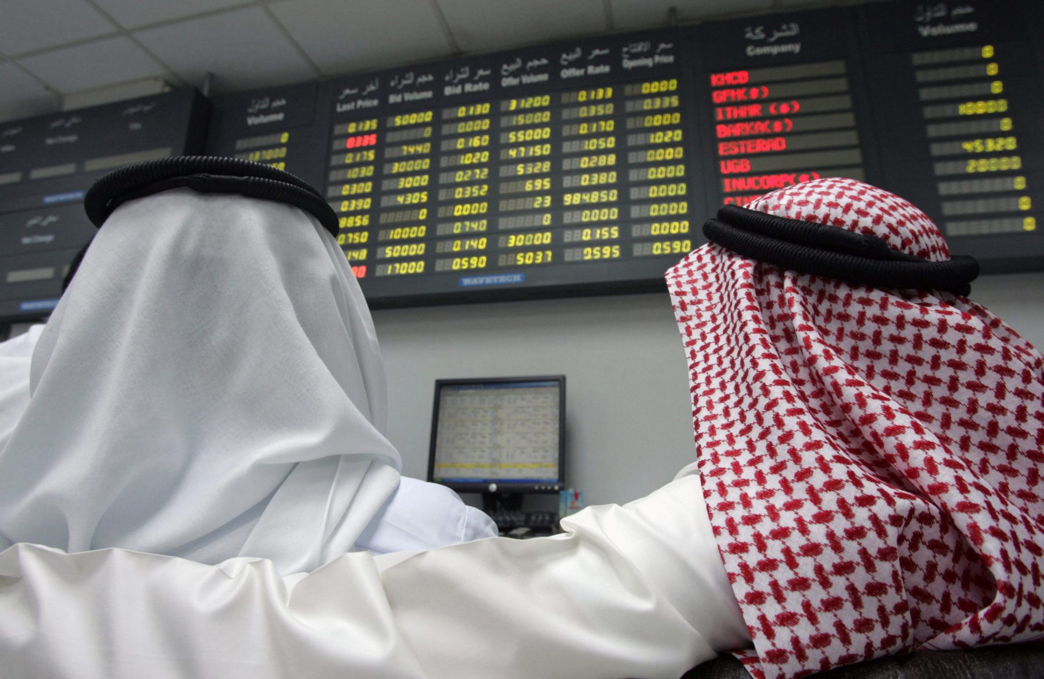 GCC debt markets have rallied since the ceasefire, but tight liquidity remains a key hurdle